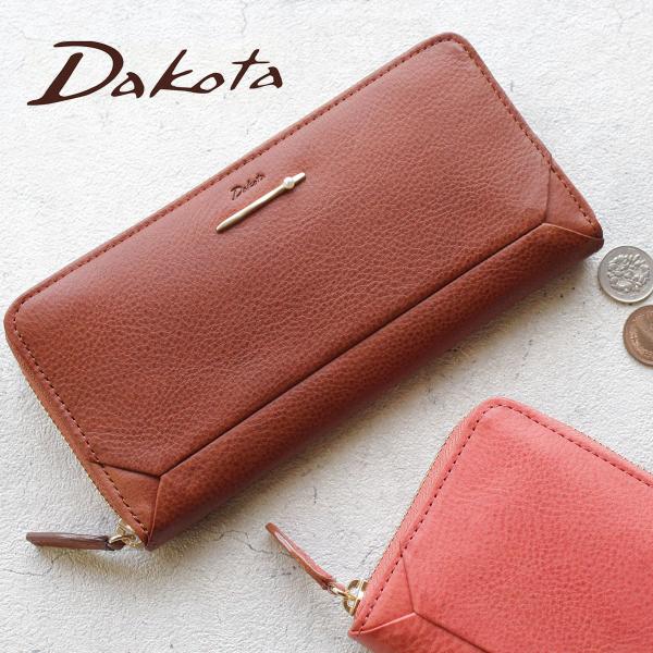 ダコタ(dakota) 長財布ラウンドファスナー レディース長財布 | 通販