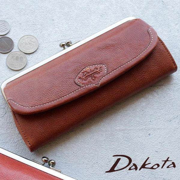 Dakota（ダコタ） がま口長財布 財布 ハーヴェスト 本革 牛革