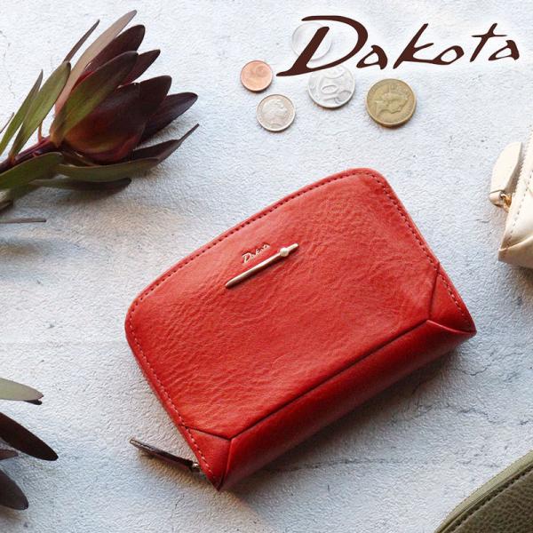 Dakota ダコタ ペルラ イタリアンレザー 二つ折り財布 グリーン Dakota ダコタ 財布 二つ折り レザー 本革 二つ折り財布
