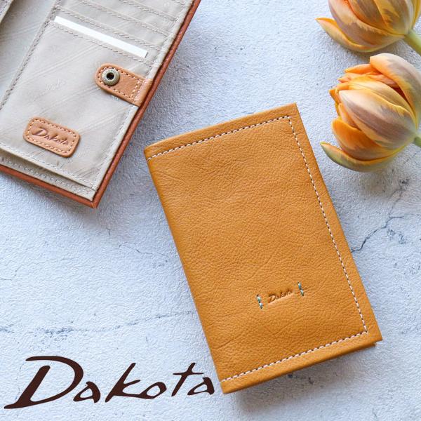 Dakota（ダコタ） お財布機能付き 縦型カードケース ブック型 牛革