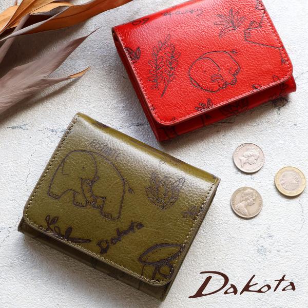 Dakota 象レザー長財布　アンダンテ　ダコタ　ゾウ　財布　未使用 長財布 未使用 Dakota 象レザー長財布 アンダンテ ダコタ ゾウ 財布 未