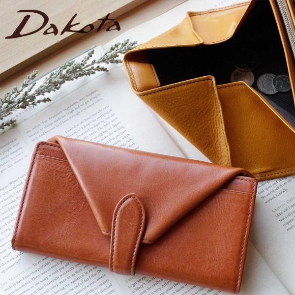 【商品レビューで＋5％】【ダコタ限定小物プレゼント】ダコタ Dakota キュイール 長財布 財布 レディース 0035580(0034580) Dakota（ダコタ） 長財布 キュイール 0035580 0030360 動画あり