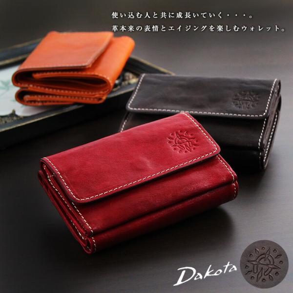 Dakota ダコタ 3つ折り財布 フォンス 0030550 Dakota ダコタ 三つ折り財布 財布 フォンス レディース 本革