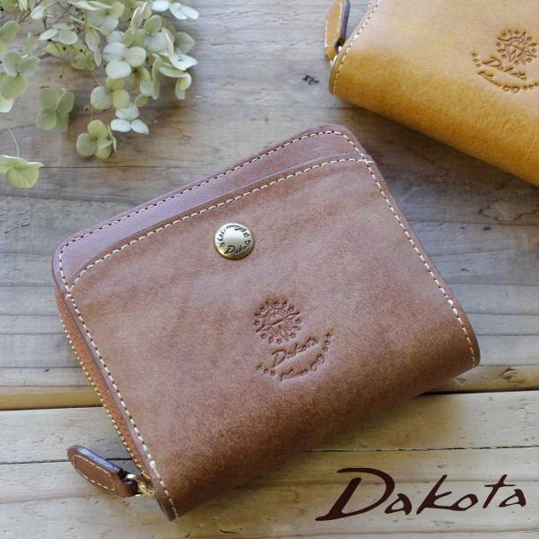 Dakota（ダコタ） 二つ折り財布 コラッジョ 外付け小銭入れ イタリアン