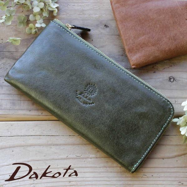 レザー L字 薄型 財布 レディース長財布 通販 人気ランキング 価格 Com