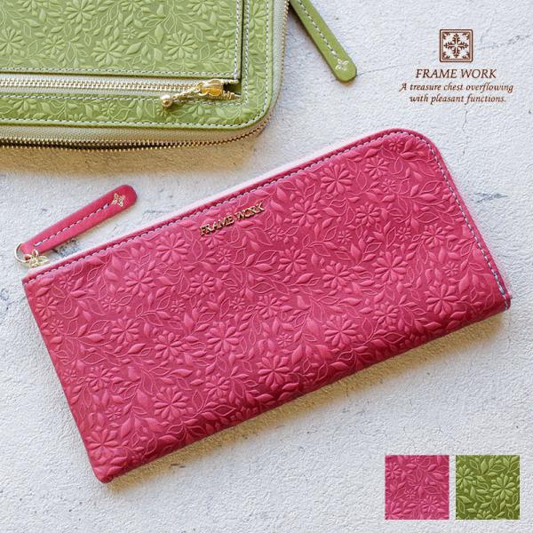 ピンク 財布 風水 レディース長財布 通販 人気ランキング 価格 Com