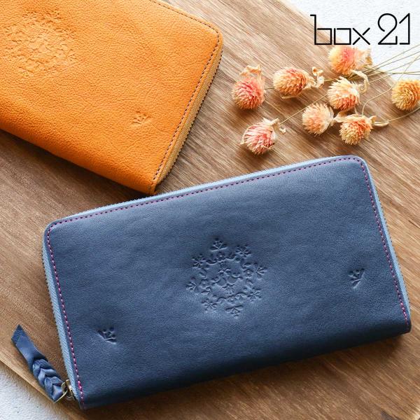 box21 大きめ ラウンドファスナー長財布 お花 小鳥 ボックス21