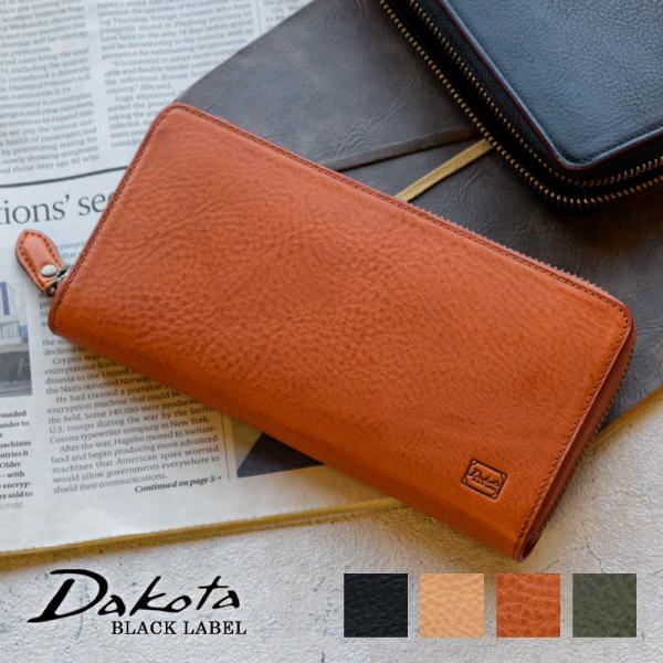 Dakota（ダコタ） 長財布 ラウンドファスナー Dakota BLACKLABEL