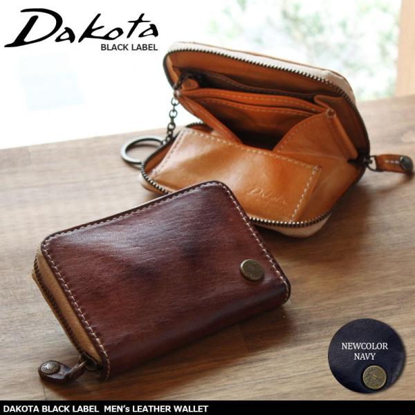 ダコタ 小銭入れ コインケース Dakota Black Label ブラックレーベル ベルク Buyee Buyee Japanese Proxy Service Buy From Japan Bot Online