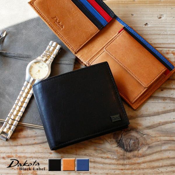 Dakota（ダコタ） 二つ折り財布 本革 Dakota BLACK LABEL ブラック