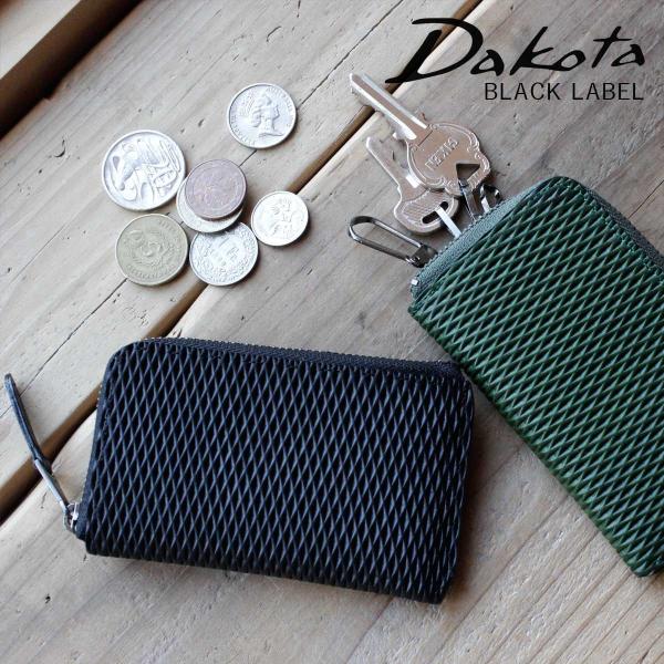 Dakota（ダコタ） 4連キーケース イタリア製牛革 Dakota BLACK LABEL