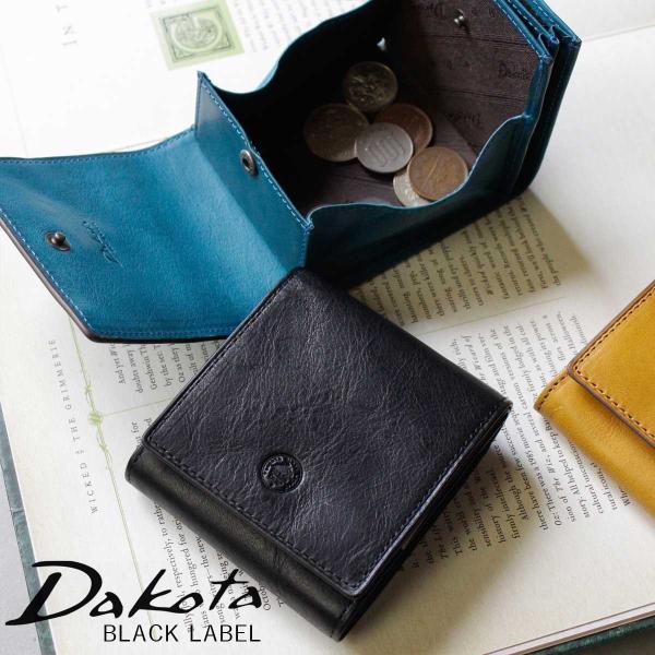 メンズ 小さい財布 メンズ二つ折り財布 | 通販・人気ランキング - 価格.com メンズ 小さい財布 メンズ二つ折り財布 | 通販・人気ランキング - 価格.com