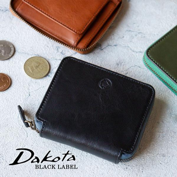 二つ折り財布 Dakota ダコタ BLACKLABEL ブラックレーベル ミニモ ミニ財布 小さい財布 0627618メンズ 財布 牛革 本革 動画あり 超PayPay祭