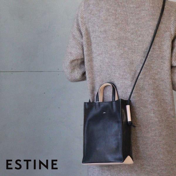 ESTINE（エスティーヌ） 2WAYショルダー 縦型 ミニショルダー ロジカル