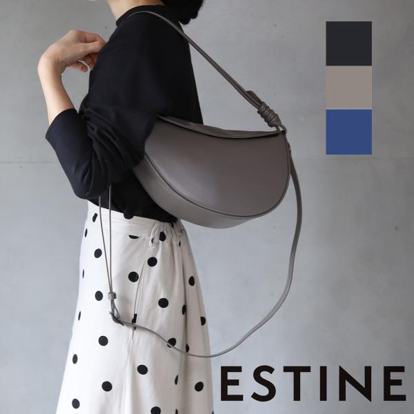 arista_1074981