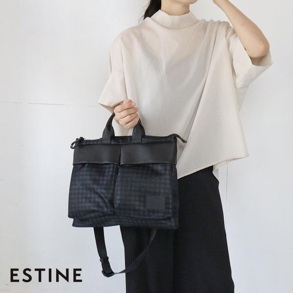 ESTINE（エスティーヌ） 2WAYショルダーバッグ A4 ヘイズ 軽量 光沢