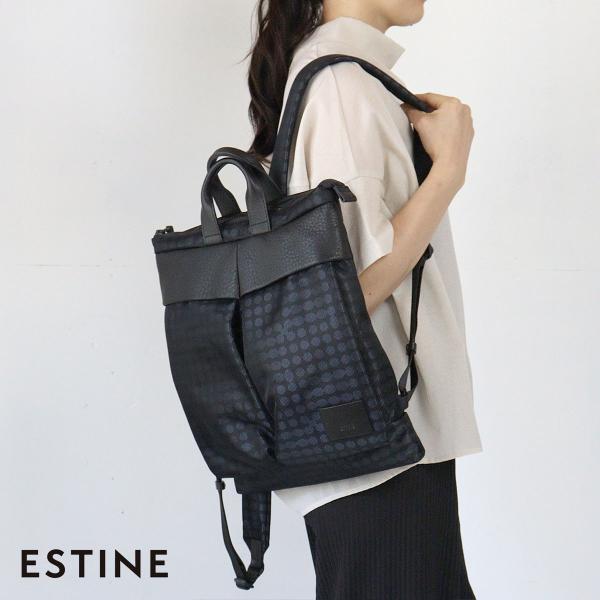 極美品 ESTINE エスティーヌ Haze ヘイズ ヘルメットバッグ リュック 楽天市場】リュック ヘルメットバッグ A4 ESTINE(エスティーヌ)ヘイズ