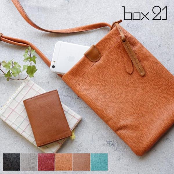 専用　PLACEBO LAYZ POTATO 5'11\