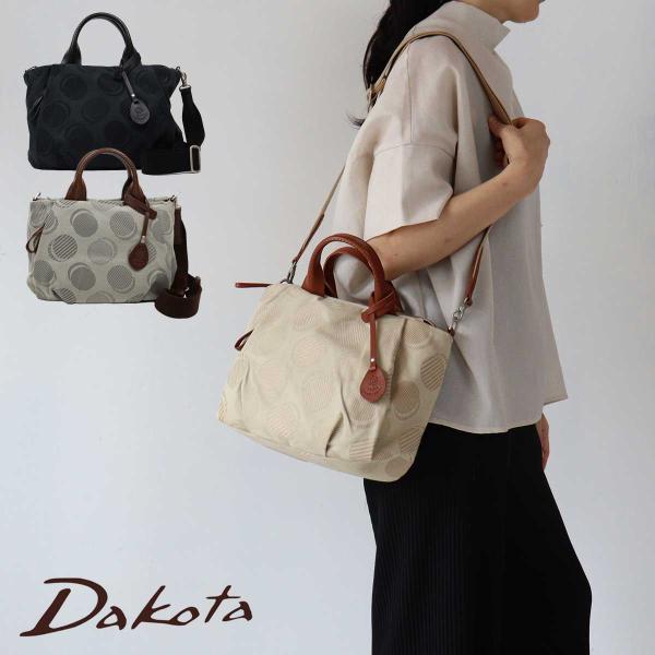 Dakota ジャカード織り 2WAYミニショルダーバッグ ドット柄