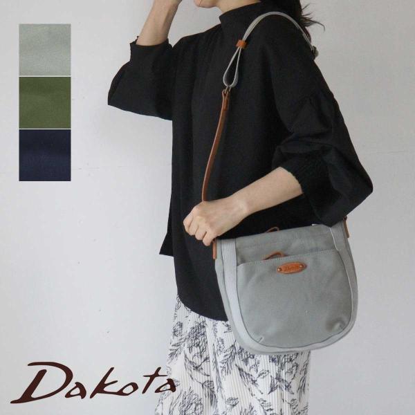 Dakota（ダコタ） ショルダーバッグ 帆布 コットン シンピット A5 日本
