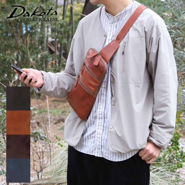 新品未使用タグ付き✨Dakota ダコタ　レザー　ボディバッグ　ポーチ Dakota（ダコタ） ボディバッグ Dakota BLACKLABEL ブラックレーベル