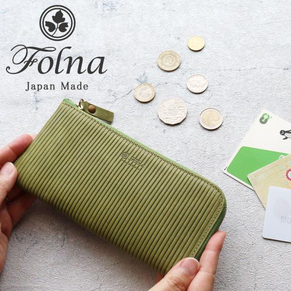 z ^z Lt@Xi[ Folna tHi kXgCv ^ v {v fB[X { 2993826