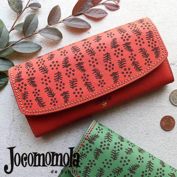 z Ԃ jocomomola zR b\  5380052