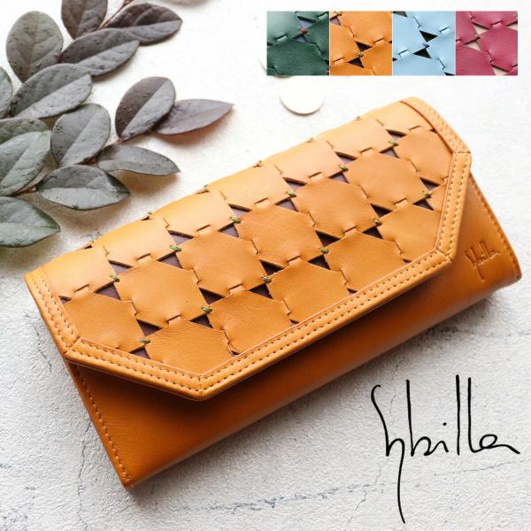 Sybilla（シビラ） 長財布 かぶせ ムーチョ 5470422 動画あり : かばん