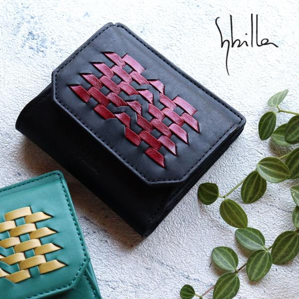 Sybilla（シビラ） 二つ折り財布 タジュール 5470490 ボックス型小銭