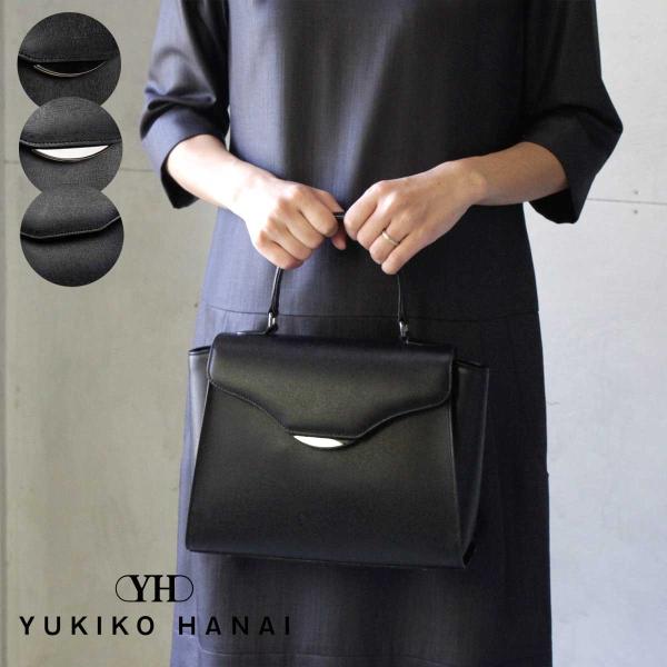 ユキコハナイ(Yukiko Hanai) ハンドバッグ | 通販・人気ランキング 