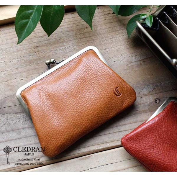 CLEDRAN（クレドラン） マルチポーチ がま口財布 RAPI ラピ CL2874