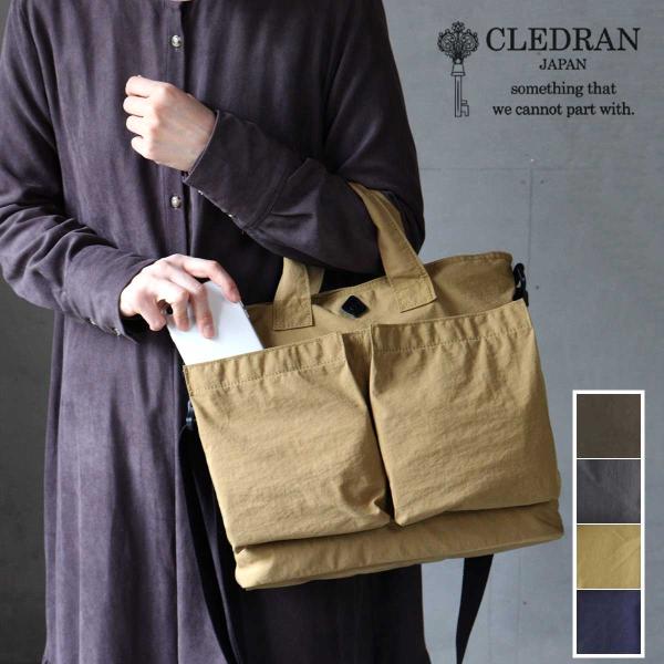 バッグ POID HELMET BAG POID HELMET BAG - CLEDRAN ONLINE STORE