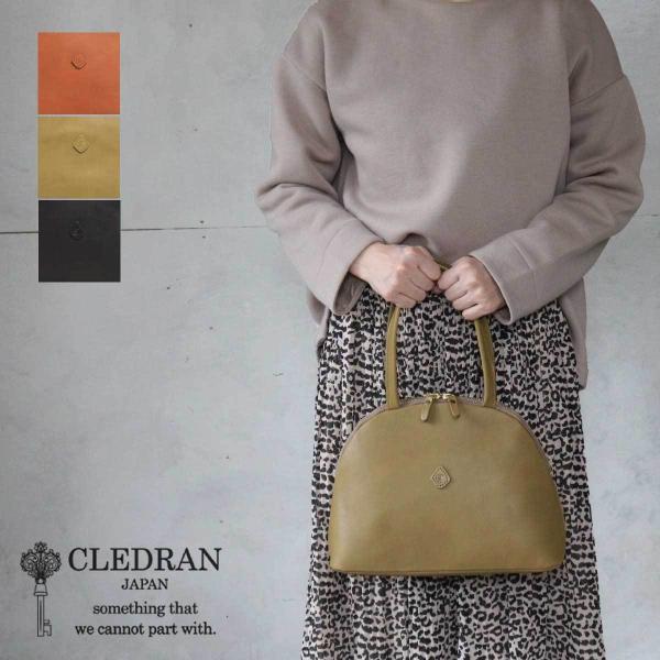 ボストントート 半月型 ハンドバッグ CLEDRAN クレドラン REVEN