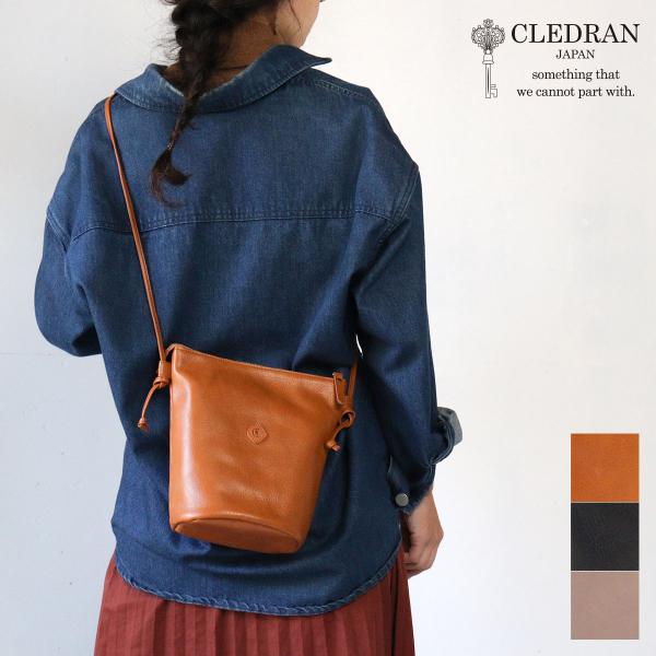 CLEDRAN（クレドラン） ショルダーバッグ バケツ型 レザー 本革 トート