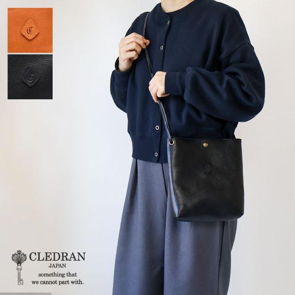 CLEDRAN（クレドラン） ミニショルダーバッグ 縦型 A5 CLEDRAN NOS