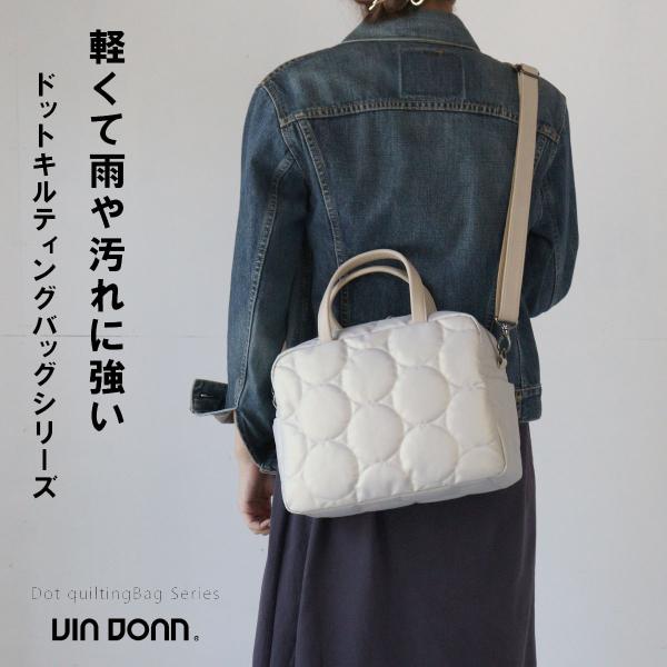 【美品！】レザレクション　パロット(ショルダーバッグ) パロット オーシャンホワイト | Resurrection レザレクション