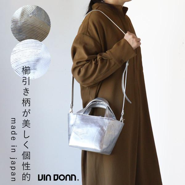 VIADOAN（ヴィアドアン） 2WAYショルダーバッグ ハンドバッグ