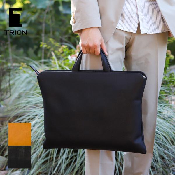 白*雲様 極美品 TRION トライオン マチなしブリーフ B5 ビジネスバッグ 新年度におすすめビジネスバッグ特集｜革・レザーバッグのTRION