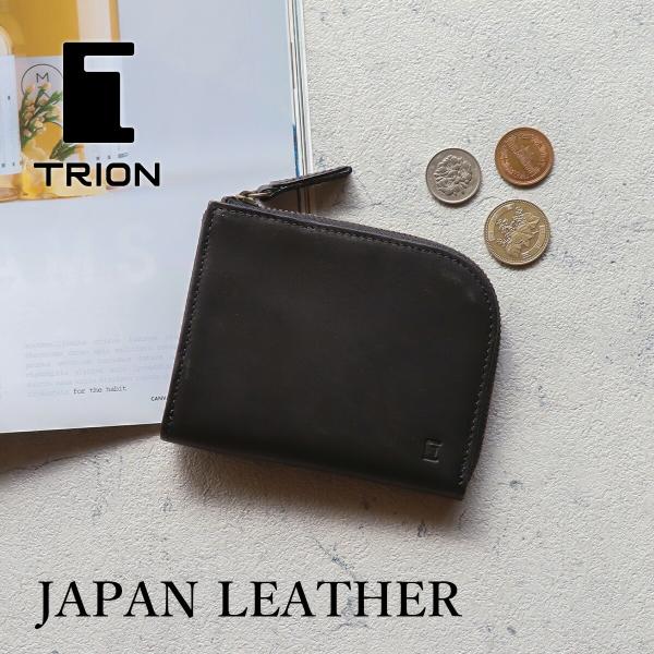 マルチコンパクト財布 L字ファスナー GA800 TRION トライオン 日本製