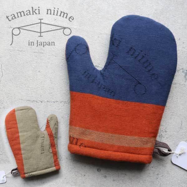 ~g  dBD TCNRbg tamaki niime ʖؐV  ȓ SĈ_ Ў~g Ep^