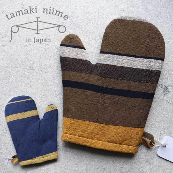 ~g  dBD TCNRbg tamaki niime ʖؐV  ȓ SĈ_ Ў~g Ep^