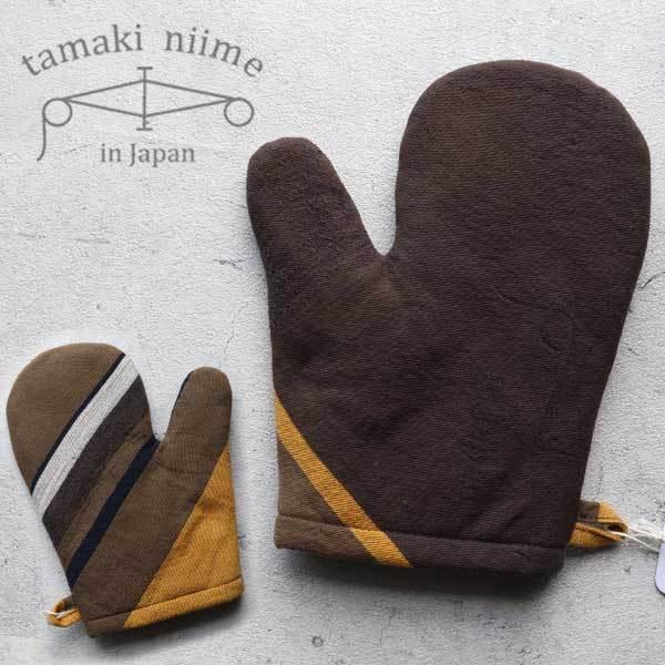 ~g  dBD TCNRbg tamaki niime ʖؐV  ȓ SĈ_ Ў~g Ep^