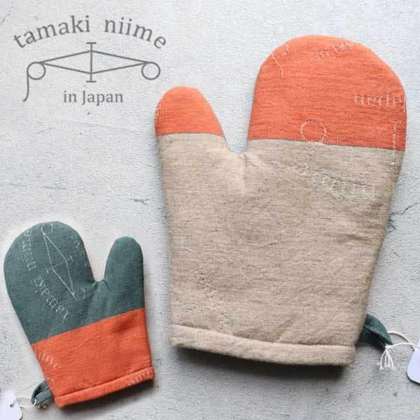 ~g  dBD TCNRbg tamaki niime ʖؐV  ȓ SĈ_ Ў~g Ep^