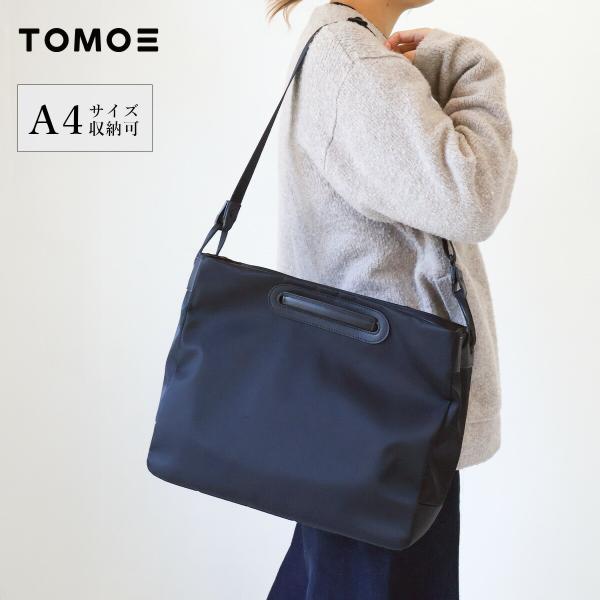 TOMOE（トモエ） 2WAYトートバッグ NEUTRAL_TOY(SE) ユニセックス