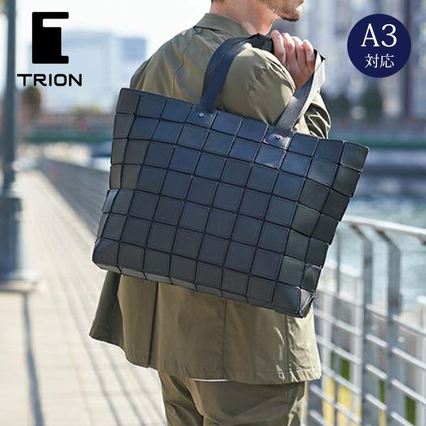 トートバッグ 軽量トートL 本革 A3 軽量 ナイロン ブラック 折りたたみ