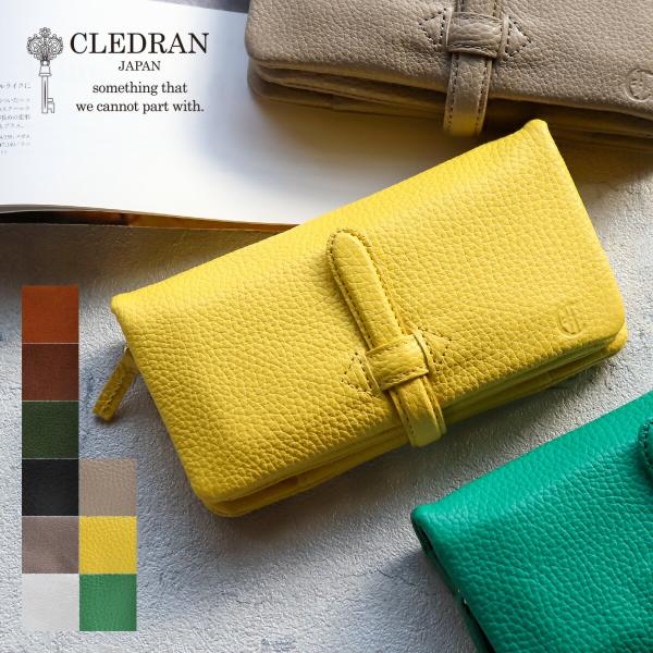 CLEDRAN（クレドラン） 長財布 ベルト付き ADORE WALLET L 財布 S6219