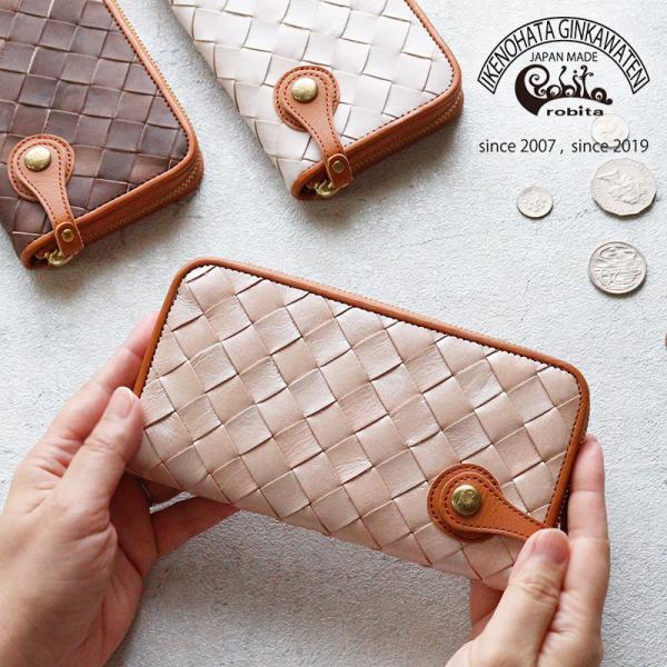 z z r^ robita stonewash Xg[EHbV {v v Eht@Xi[ fB[X rV[vX STA-5000