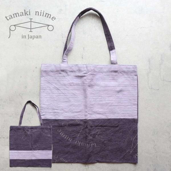 arista_tabag-t09