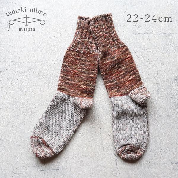tamaki niime 播州織 コットン靴下M くつなか 全て一点もの 22-24cm