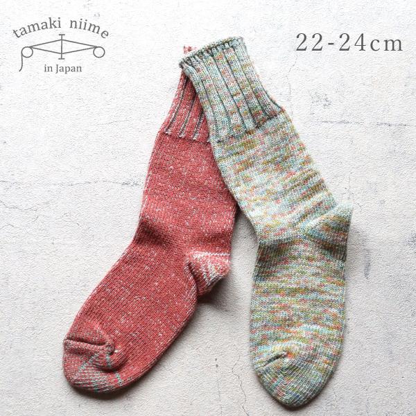 tamaki niime 播州織 コットン靴下M くつなか 全て一点もの 22-24cm